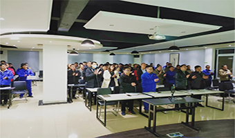 天途路業集團總經理受邀出席《公路交通標線通用技術規范》征求意見會