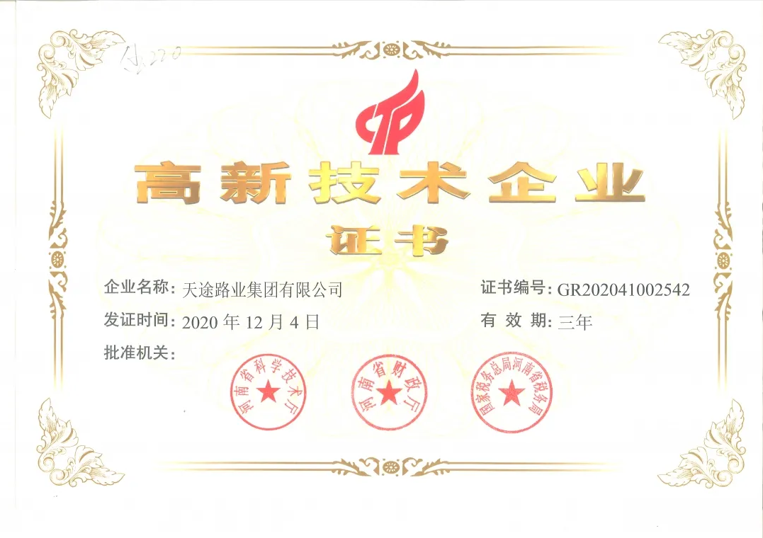 1618636491204702.png 4.png