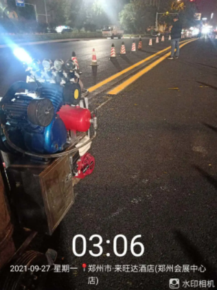 1633012560116362.png c.png