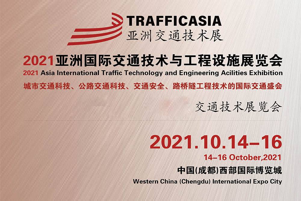 1635314396703010.jpg 1633771207585404.jpg