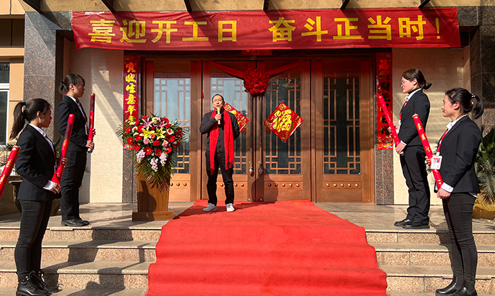 1675307955111792.jpg 3.jpg